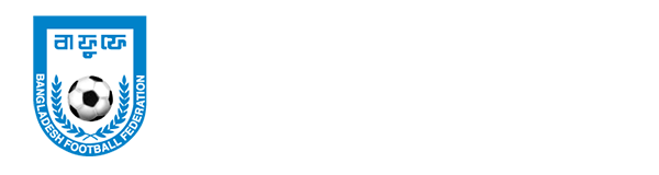 Bangladesh Football Federation Logo